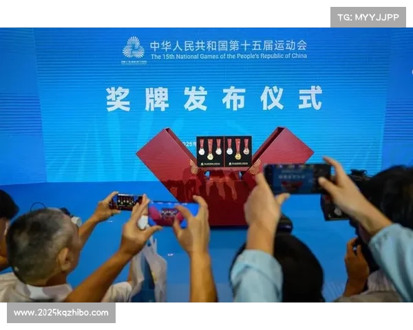 全运会奖牌“同心跃”设计理念，象征三地交融